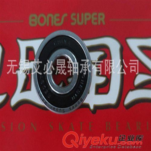 耐高溫軸承  608-RS.NTN紅盒溜冰鞋軸承.BONES.SUPER.REDS軸承.原始圖片2