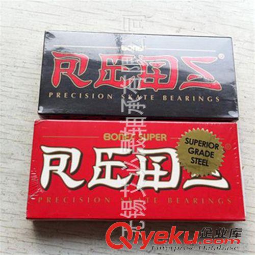 耐高溫軸承  608-RS.NTN紅盒溜冰鞋軸承.BONES.SUPER.REDS軸承.原始圖片3