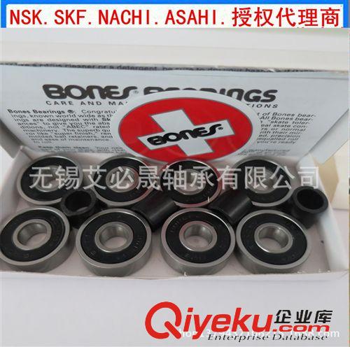 耐高溫軸承  608-RS.滑板車Bones軸承.無錫IBS進(jìn)口軸承現(xiàn)貨.顯示的是1個(gè)單價(jià).原始圖片2