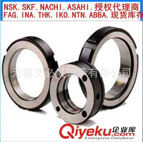 耐高溫軸承  ZM125.進口鎖緊螺母. .ZM130加厚螺母IBS價格.原始圖片2