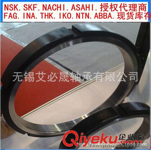 耐高溫軸承  ZM125.進口鎖緊螺母. .ZM130加厚螺母IBS價格.原始圖片3