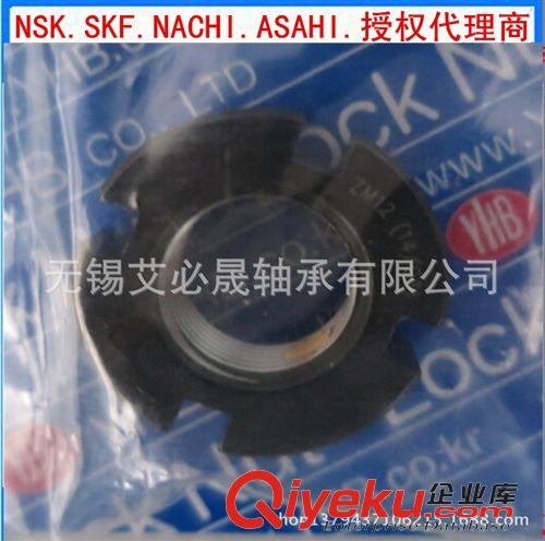 耐高溫軸承  ZM125.進口鎖緊螺母. .ZM130加厚螺母IBS價格.