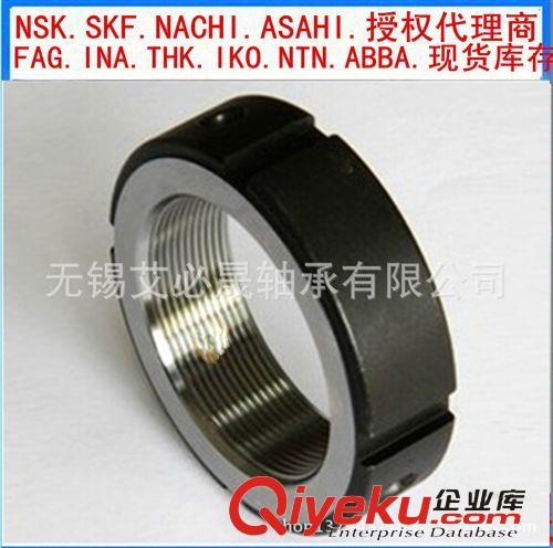 耐高溫軸承  ZM140.進口鎖緊螺母. .ZM150加厚螺母IBS價格.