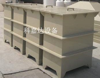 電解拋光機 全自動電解拋光設備