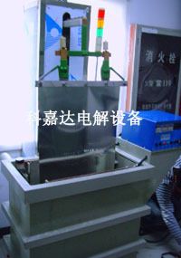 不銹鐵電解拋光機(jī) 不銹鐵整套電解拋光設(shè)備、不銹鐵電解拋光液及配方