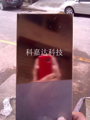 電解拋光液 不銹鐵刀片電解拋光液、電解拋光液添加劑