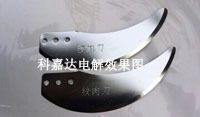 電解拋光液 不銹鐵電解拋光液、不銹鐵刀片電解拋光機(jī)
