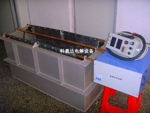 電解拋光液 不銹鐵刀片電解拋光液、電解拋光液添加劑原始圖片3