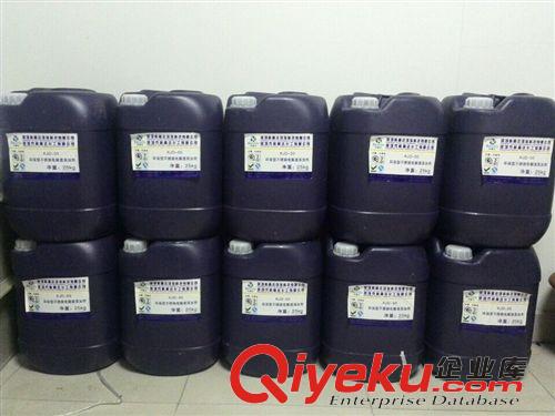 電解拋光液 不銹鋼光亮劑、電解拋光液批發(fā)、環(huán)保型不銹鐵鋼電解液價(jià)格