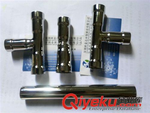 環(huán)保型電解拋光液助劑 電解拋光液光亮劑、鏡面不銹鋼電解拋光液配方及添加劑