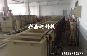 氧化設(shè)備 中小型硬質(zhì)氧化設(shè)備、硬質(zhì)氧化的工藝方法原始圖片2