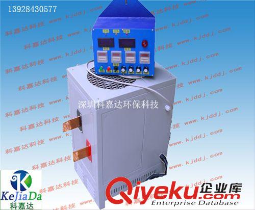 高頻開關電源 三段電鍍電源、三段仿金電鍍整流器、電鍍電源廠家原始圖片2