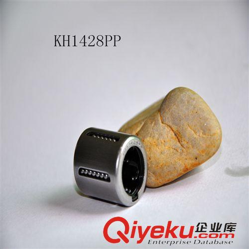 沖壓KH直線軸承 寧波直線軸承KH1026PP 廠家生產(chǎn)