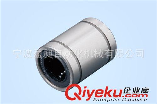 直線軸承 供應LM80UU直線軸承批發LM800UU直線軸承廠家直銷直線軸承