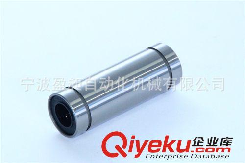 加長(zhǎng)直線軸承 供應(yīng)LM60LUU直線軸承批發(fā)LM50LUU直線軸承廠家直銷加長(zhǎng)直線軸承