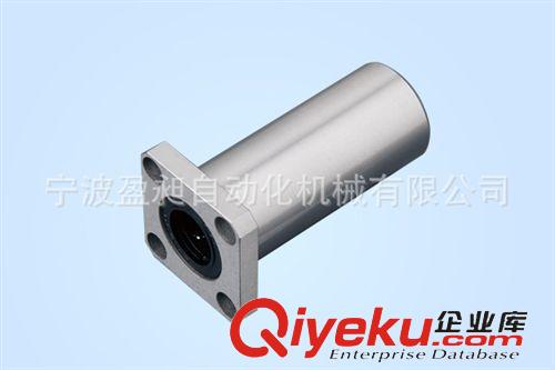 加長直線軸承 批發SC10LUU直線軸承箱式單元廠家直銷SC10加長直線軸承箱式單元