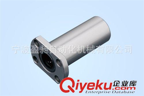 法蘭直線軸承 供應雙切邊法蘭直線軸承//批發LMH40UU直線軸承