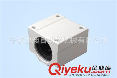 直線軸承箱式單元 廠家直銷SC60UU直線軸承/批發SC60UU箱式直線軸承