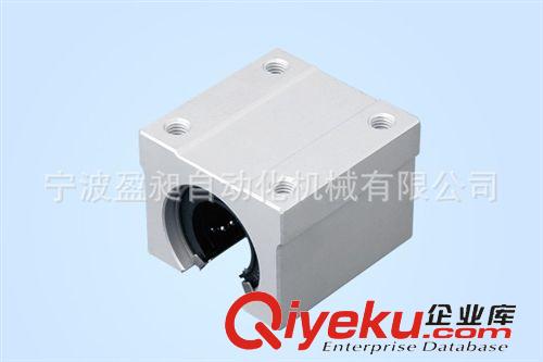 直線軸承箱式單元 供應SBR40UU箱式滑塊直線軸承批發SBR40UU箱式滑軸承