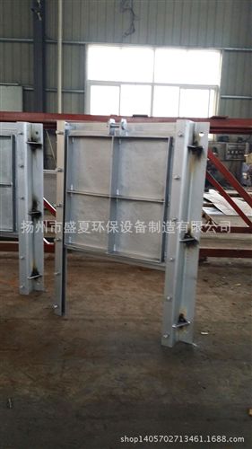不銹鋼閘門和拍門 不銹鋼方閘門 電動(dòng)閘門 不銹鋼插板閥