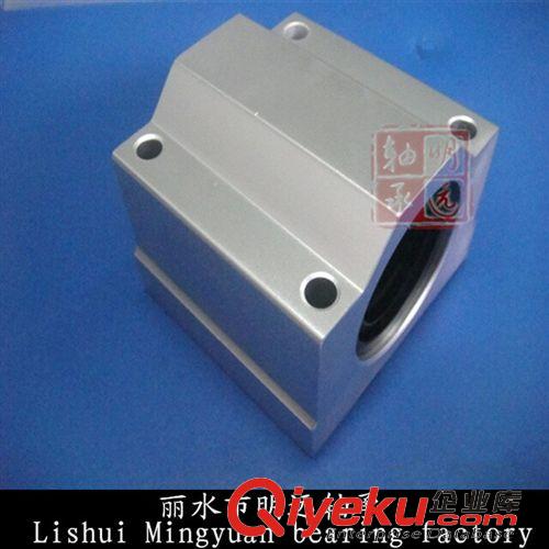 直線滑塊 【滑塊】供應TBR直線導軌滑塊 廠家批發(fā)SBR25UU滑塊原始圖片3