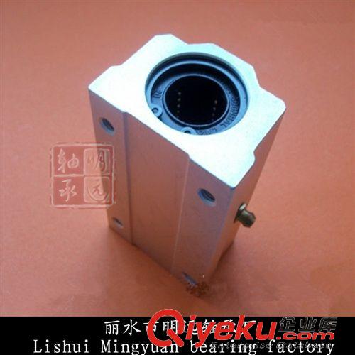 直線滑塊 廠家大量直線    直線滑塊   SBR25L系列原始圖片3