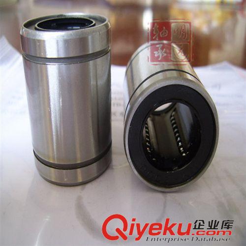 直線軸承 專業(yè)生產(chǎn)直線軸承/法蘭軸承（LM40UU）國(guó)家推薦精品直線軸承原始圖片3