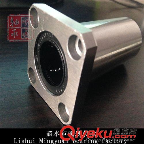 直線軸承 供應優質精品直線軸承LMK16UU法蘭直線軸承批發原始圖片2
