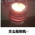 其他電熱設備 【廠家.直銷 高品質】 高頻淬火機 DL-25