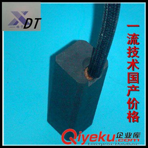 工業(yè)電機用碳刷 批發(fā)供應(yīng)碳石墨制品 電機電刷 D172碳刷 12.5*12.5*35