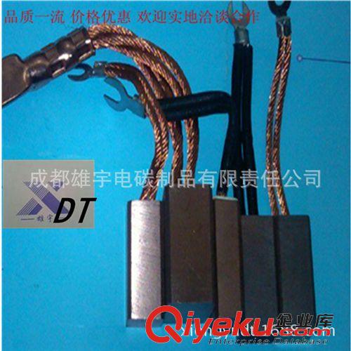 工業(yè)電機用碳刷 批發(fā)供應(yīng)碳石墨制品 電機電刷 J201碳刷10*25*40