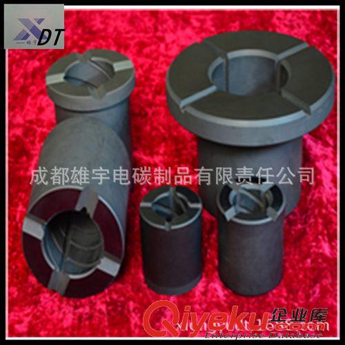 機(jī)械用碳制品 批發(fā)供應(yīng)耐酸堿泵用機(jī)械石墨碳制品軸承