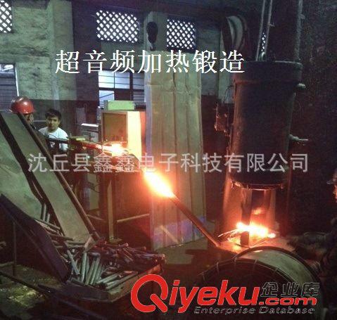 標準件超音頻透熱 昆山高頻感應加熱設備、昆山超音頻感應加熱設備