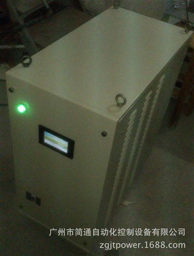 數(shù)字表面處理電源 {zx1} 高頻電鍍電源 全數(shù)字技術(shù){zy}惠價(jià)格便賣