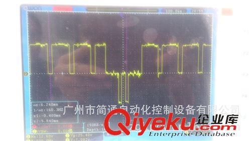 雙脈沖電源 廠(chǎng)家第二代 脈沖電源 高頻脈沖電源 雙脈沖電源 脈沖整流機(jī)原始圖片2