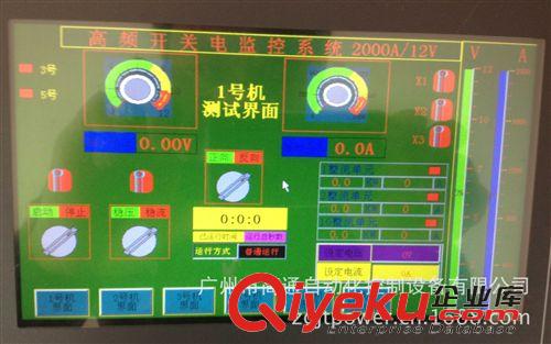 電鍍整流機 大功率氧化 可控整流機  直流整流機 電解整流機原始圖片3