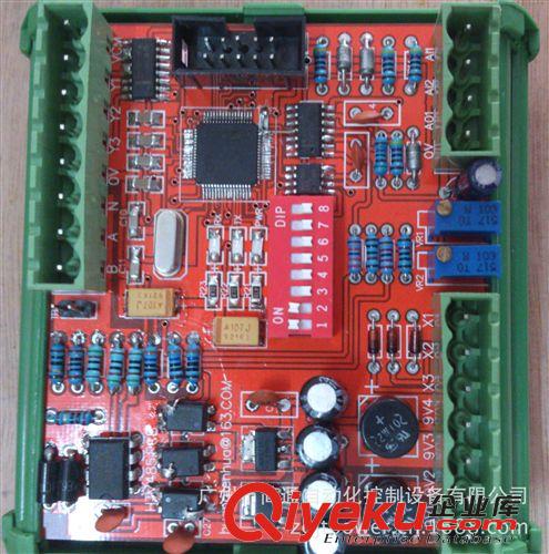 數(shù)字化控制主板 整流機(jī)485通信板 485 火牛通信板