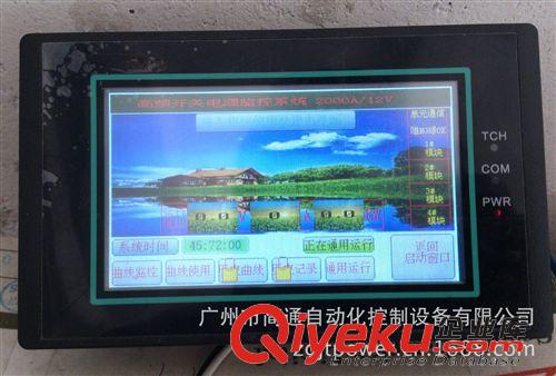 金屬處理電源 深孔盲孔或不規則鍍件電鍍電源廠家{zy}惠銷售 100A12V原始圖片2