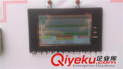 金属处理电源 深孔盲孔镀件电镀电源 正负100A12V 厂家{zy}惠销售