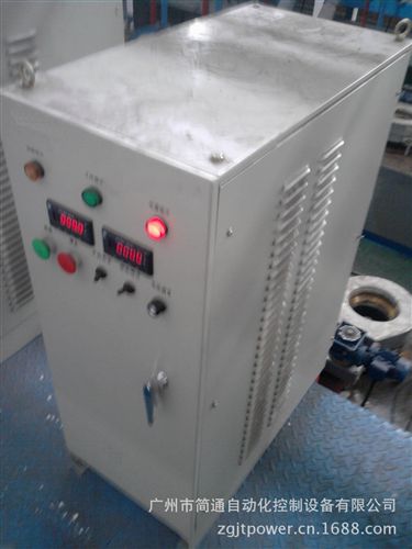 电泳专用电源 电泳高频电源100A/250VDC