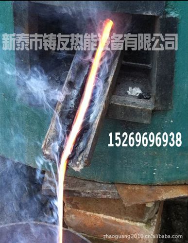 煤氣發(fā)生爐 蓄熱式壓鑄工業(yè)爐 燃氣工業(yè)爐 山東鑄友{gx}環(huán)保工業(yè)爐制造專家原始圖片2