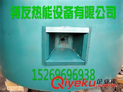 煤氣發(fā)生爐 蓄熱式壓鑄工業(yè)爐 燃氣工業(yè)爐 山東鑄友{gx}環(huán)保工業(yè)爐制造專家原始圖片3