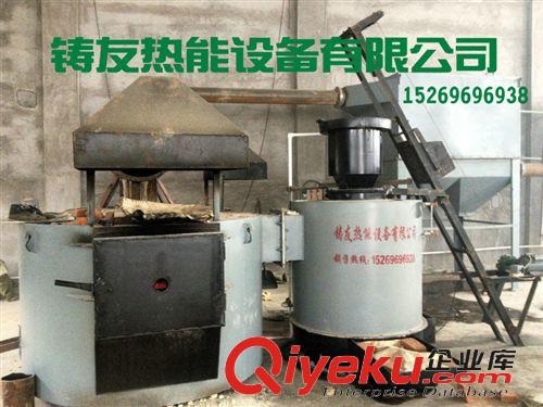 煤氣發(fā)生爐 環(huán)保煉鉛爐 保證廢電瓶還原鉛出成率 山東sg全套煉鉛設備生產(chǎn)商原始圖片2