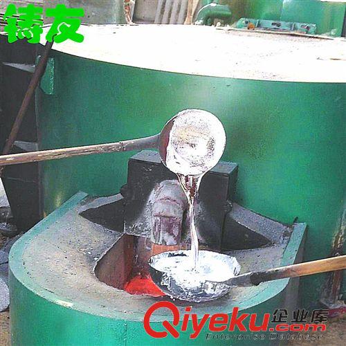 煤氣發(fā)生爐 廠家直供節(jié)能熔鋁爐 廢鋁熔化爐等中小型冶煉成套設備原始圖片2