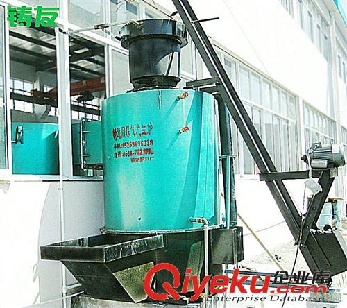煤氣發(fā)生爐 廠家直供節(jié)能熔鋁爐 廢鋁熔化爐等中小型冶煉成套設備原始圖片3