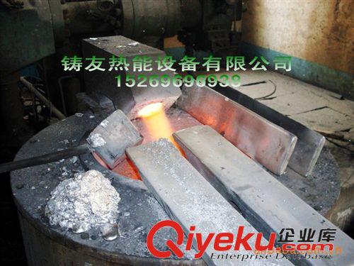 坩堝爐 廠家直供坩堝熔鋁爐 小型熔鋁爐 投資少 使用壽命長 山東鑄友原始圖片2