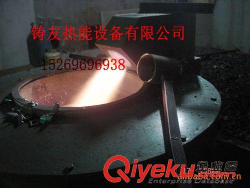 坩堝爐 廠家直供坩堝熔鋁爐 小型熔鋁爐 投資少 使用壽命長 山東鑄友原始圖片3