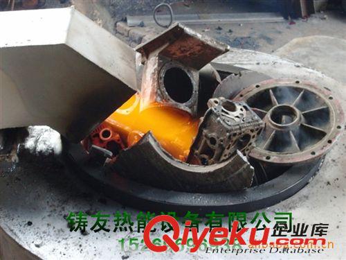 坩堝爐 環(huán)保小型熔鋁反射爐 燃煤坩堝反射爐 用于鋁合金壓鑄|砂型澆注原始圖片3
