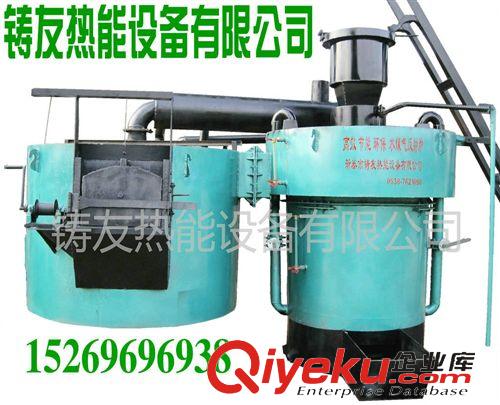 使用燃料不同 優質電路板熔煉爐 電路板冶煉爐 溫度達1700度 調溫方便 節煤{gx}