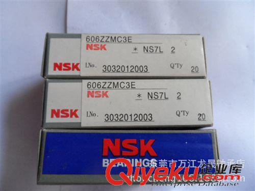 NSK深沟球轴承 NSK进口微型轴承 窗帘轨道轴承  NSK606ZZ深沟球轴承低价格高品质